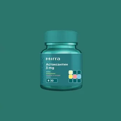 3444. АСТАКСАНТИН 3 МГ 30 кап